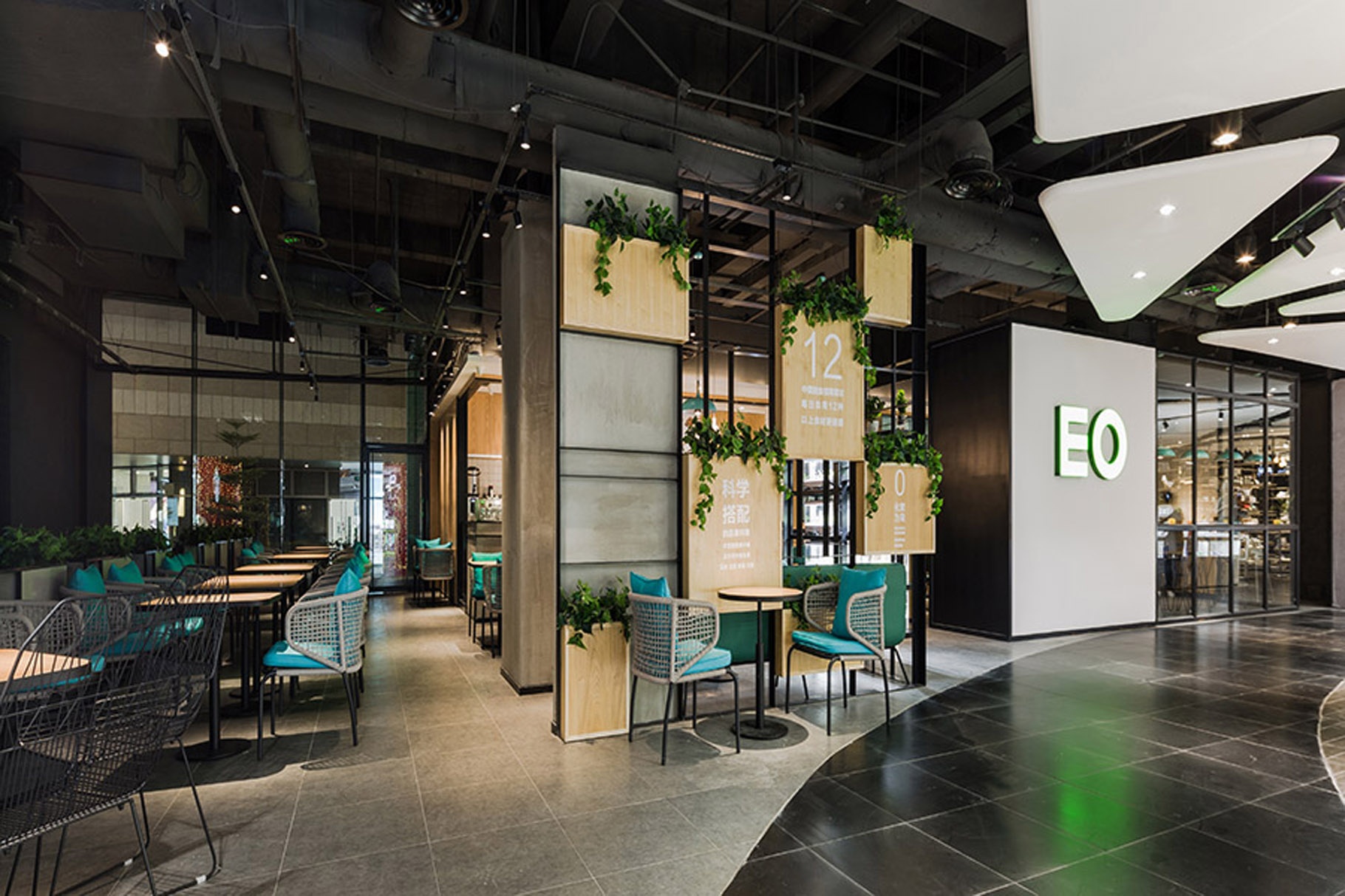 EO蔬果料理華強北店